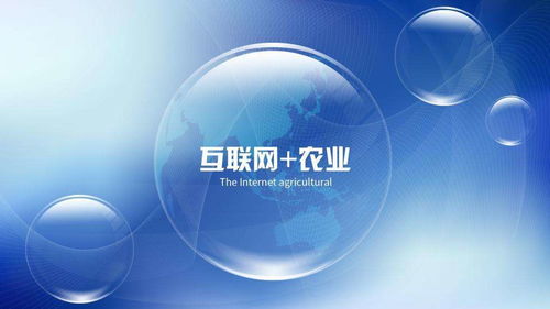 農(nóng)產(chǎn)品滯銷與互聯(lián)網(wǎng)智慧農(nóng)業(yè)時(shí)代 數(shù)據(jù)驅(qū)動(dòng)的新解法